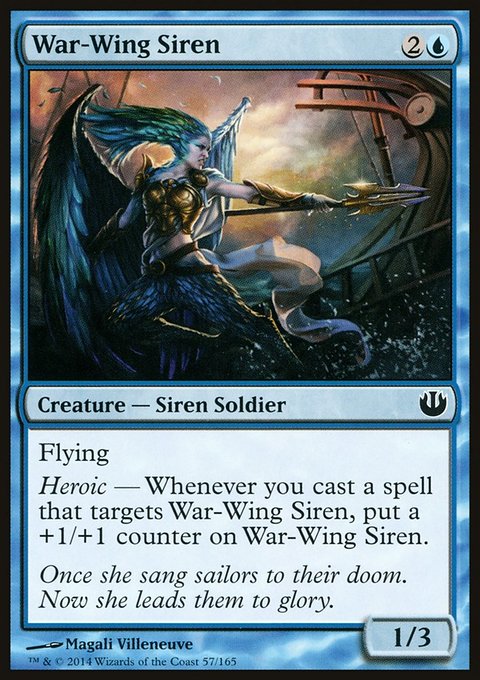 War-Wing Siren